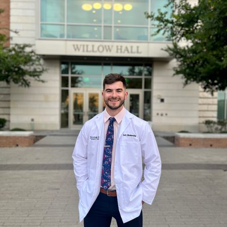 Photo of Seth Blankenship '20 Photo of Seth Blankenship '20