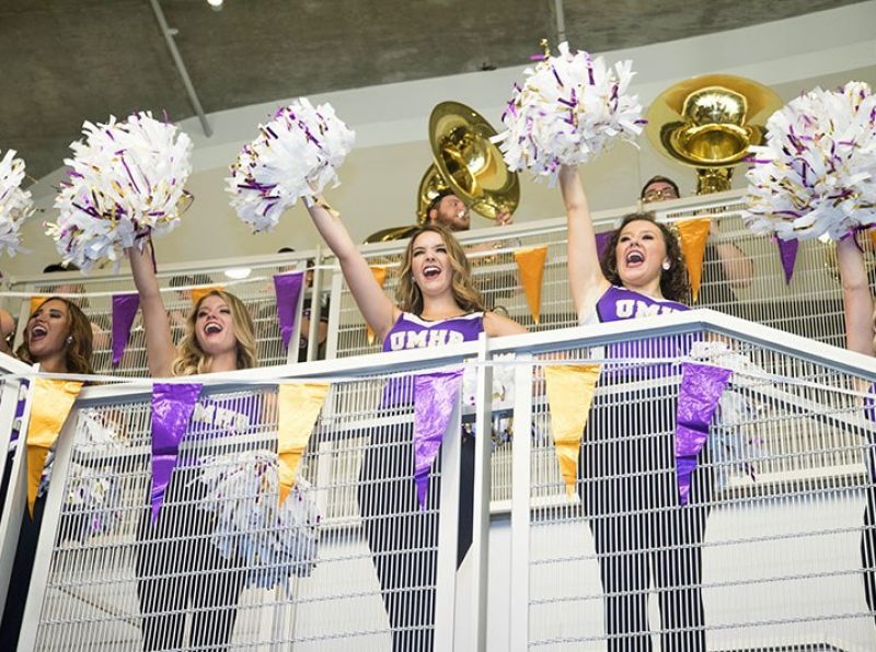 UMHB Cheerleaders on the stairs