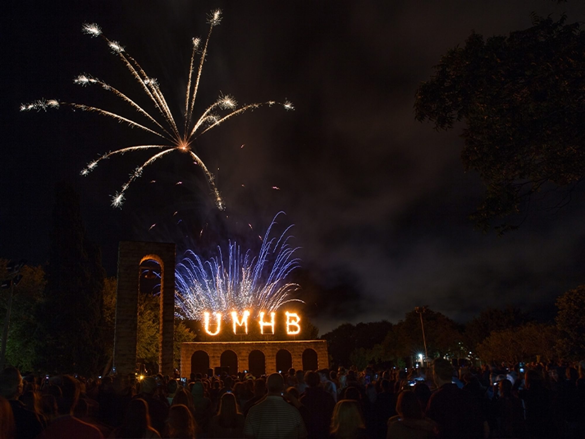UMHB Celebrates 175th Anniversary