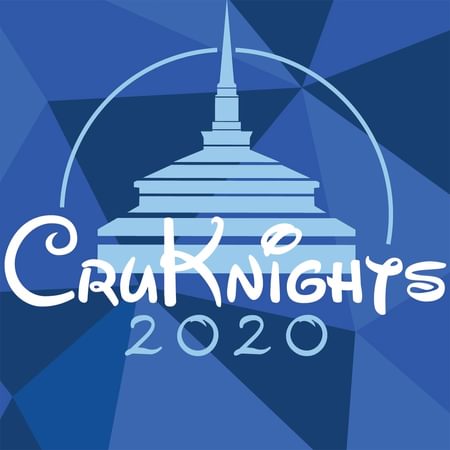 Image for 28th Annual Crusader Knights