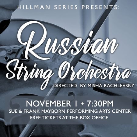 Image for Hillman Visiting Artists Series Hosts Russian String Orchestra